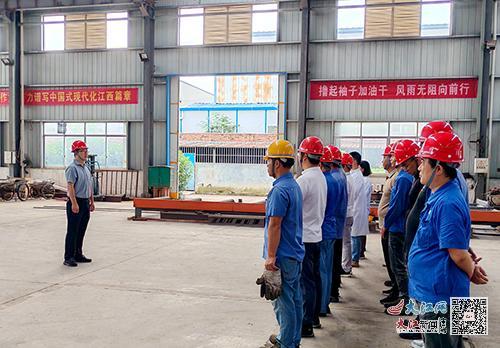 赣州经开区爆料事件最新  第1张