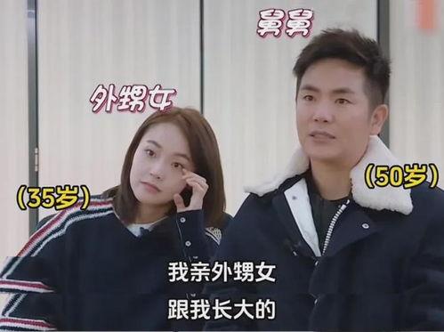 张佳宁爆料恋情视频大全,甜蜜瞬间大盘点 第1张 张佳宁爆料恋情视频大全,甜蜜瞬间大盘点 第1张